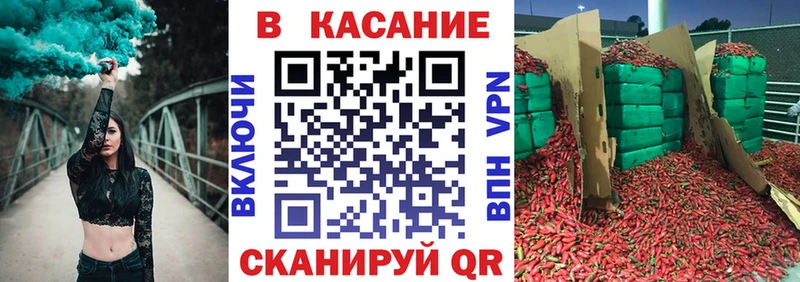 Как найти наркотики Майский Гашиш  Каннабис  СОЛЬ  Бутират  Меф мяу мяу 