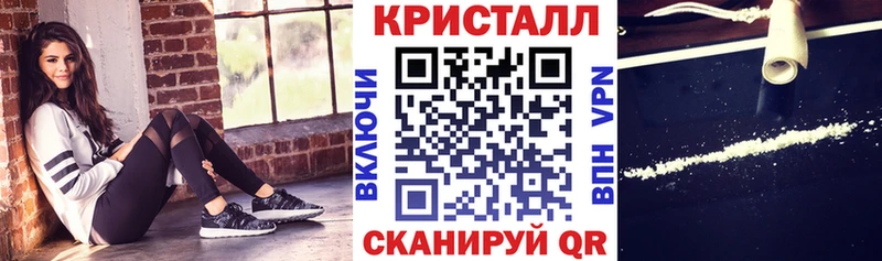 Амфетамин 98%  ссылка на мегу вход  Майский  продажа наркотиков 