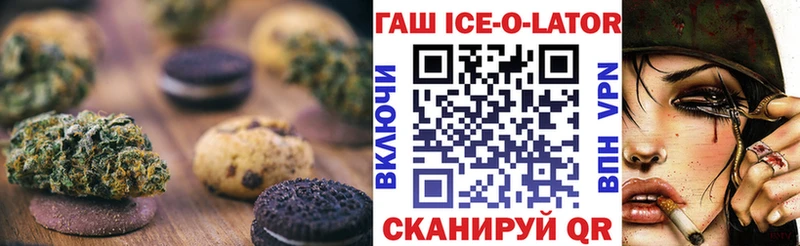 Еда ТГК марихуана  ссылка на мегу ТОР  Майский 