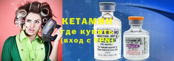 ПСИЛОЦИБИНОВЫЕ ГРИБЫ Козловка