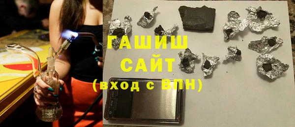 мефедрон мука Козельск
