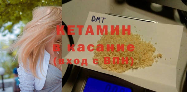 ПСИЛОЦИБИНОВЫЕ ГРИБЫ Козловка