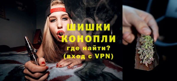кокаин колумбия Кодинск