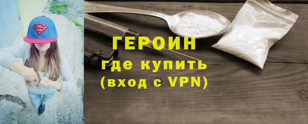 шишки Краснотурьинск