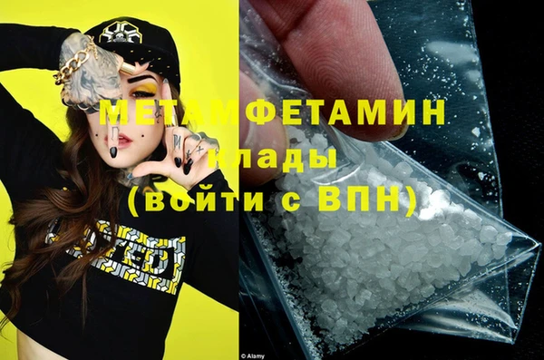 кокаин колумбия Кодинск