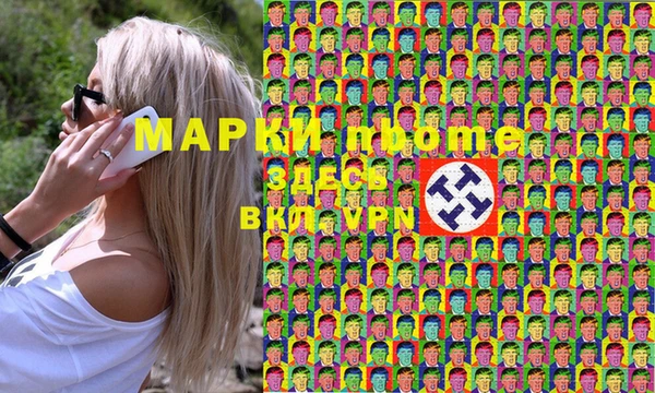 кокаин колумбия Кодинск