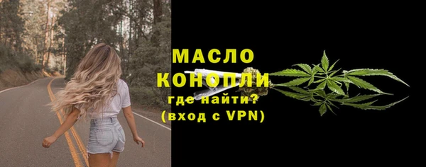 кокаин колумбия Кодинск