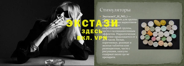меф Болхов