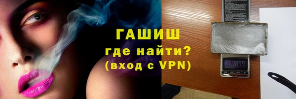 кокаин колумбия Кодинск
