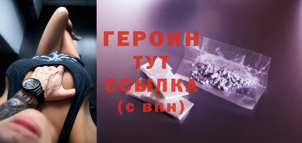 мефедрон мука Козельск