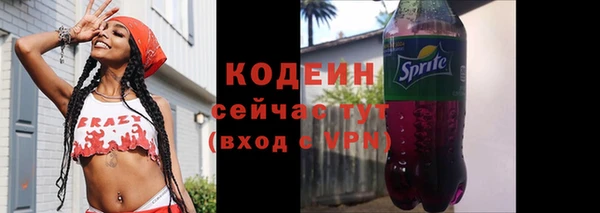 мефедрон мука Козельск