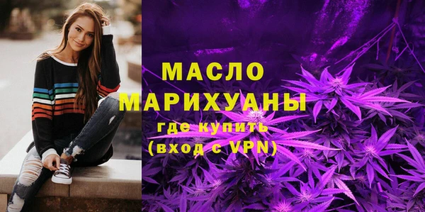 ПСИЛОЦИБИНОВЫЕ ГРИБЫ Козловка
