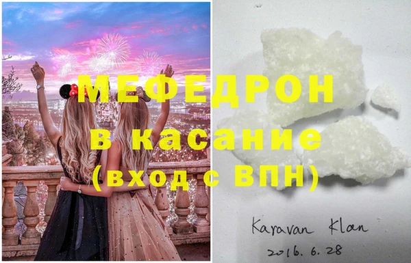 кокаин колумбия Кодинск