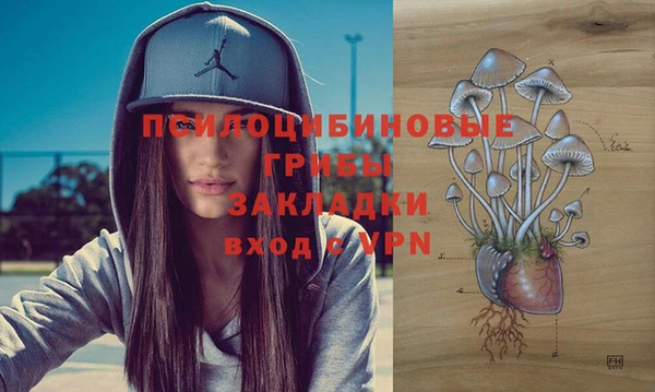 кокаин колумбия Кодинск