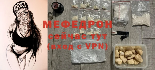 кокаин колумбия Кодинск
