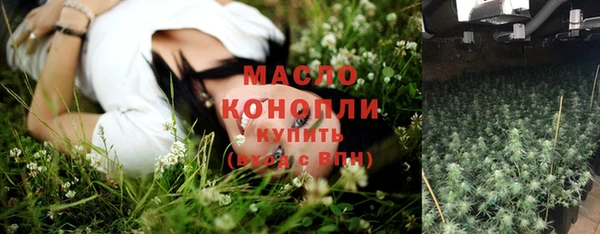 кокаин колумбия Кодинск
