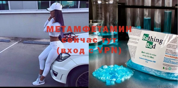 марки nbome Киреевск