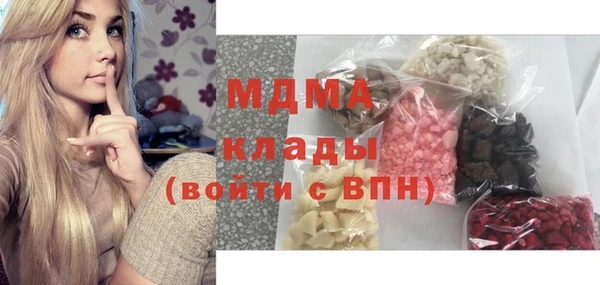 кокаин колумбия Кодинск