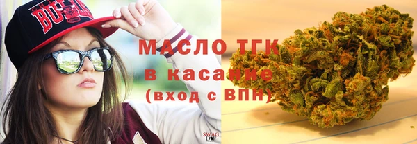 мефедрон мука Козельск