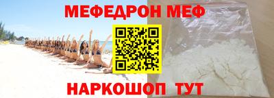 гашик Гусев