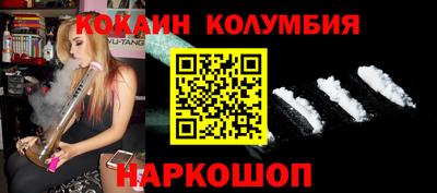 гашик Гусев