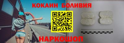 гашик Гусев