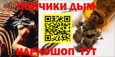 мефедрон VHQ Гусь-Хрустальный