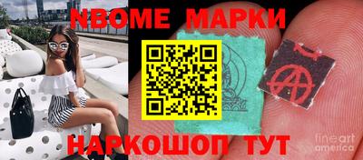 гашик Гусев