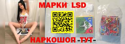 гашик Гусев
