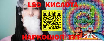 мефедрон VHQ Гусь-Хрустальный
