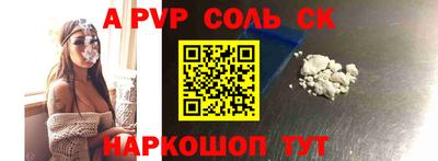 гашик Гусев