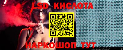 мефедрон VHQ Гусь-Хрустальный