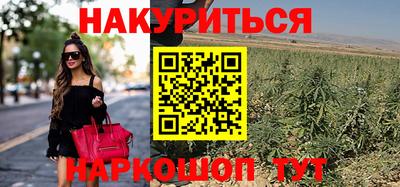мефедрон VHQ Гусь-Хрустальный