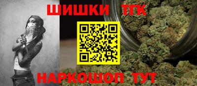 мефедрон VHQ Гусь-Хрустальный