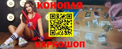 мефедрон VHQ Гусь-Хрустальный