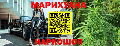 мефедрон VHQ Гусь-Хрустальный