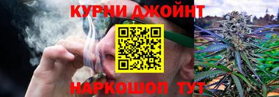 спиды Гусиноозёрск