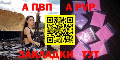 мефедрон VHQ Гусь-Хрустальный