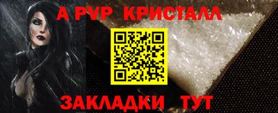 гашик Гусев