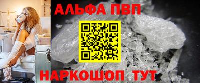 гашик Гусев