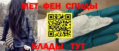 гашик Гусев