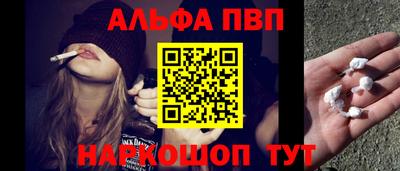 спиды Гусиноозёрск
