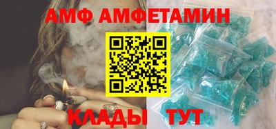 мефедрон VHQ Гусь-Хрустальный