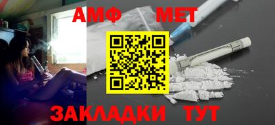 мефедрон VHQ Гусь-Хрустальный