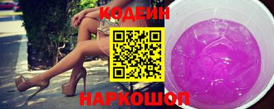 мефедрон VHQ Гусь-Хрустальный