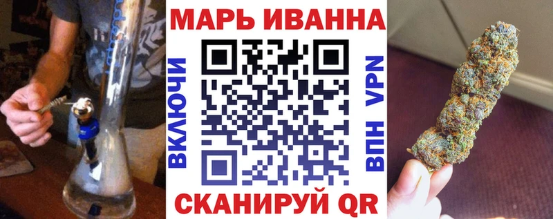 Бошки Шишки тримм  Майский 